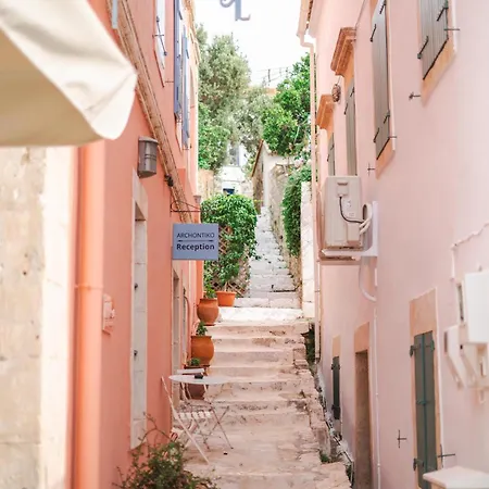 Authentic In Fiscardo فيسكاردو