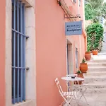 Appartement Authentic In Fiscardo Fiskardo